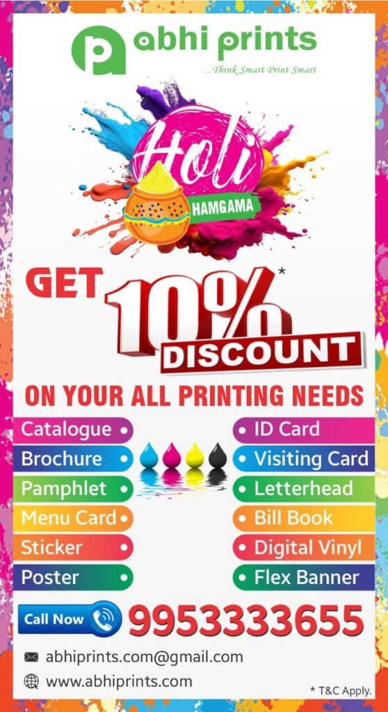 Online printing service