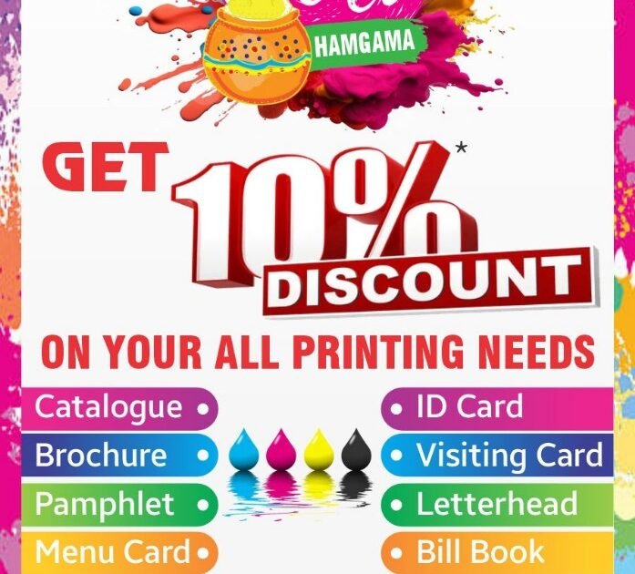 holi festival offer