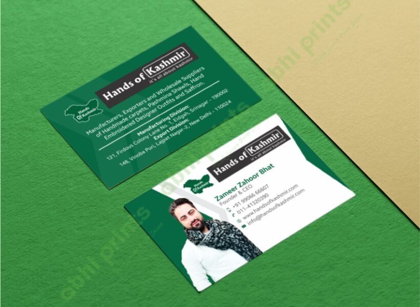 Visiting card