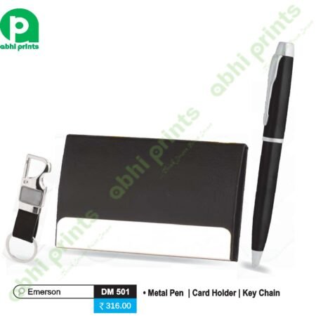 Metal Pen, Card Holder & Key Chain (3 in 1) Corporate Gift Set
