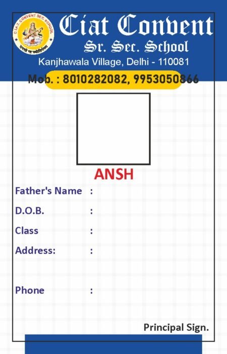 School ID Card (Vertical)