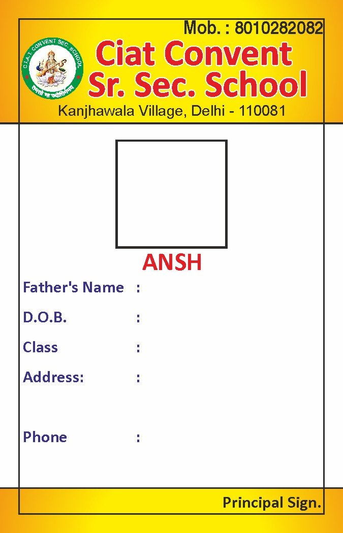 School ID Card (Vertical) School ID Card (Vertical)