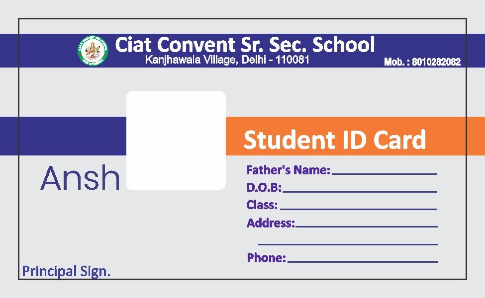 School ID Card (Horizontal) School ID Card (Horizontal)