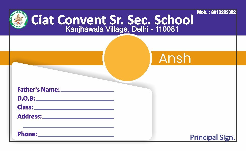 School ID Card (Horizontal) School ID Card (Horizontal)