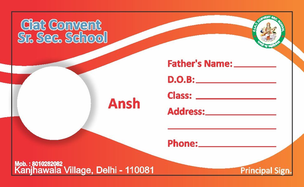 School ID Card (Horizontal) School ID Card (Horizontal)